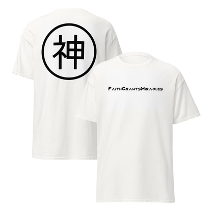 T-Shirt - White Japan 2026